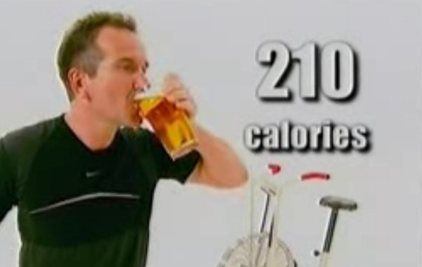 бибиси бибиси